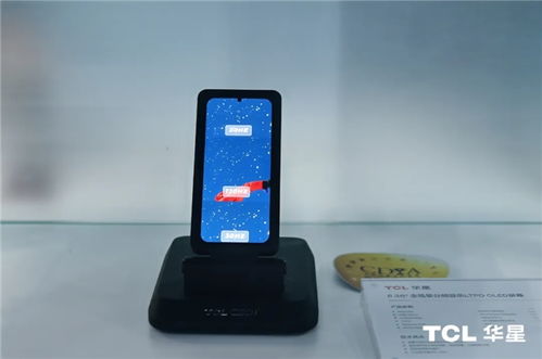 ICDT 2024 | TCL華星前沿屏顯 “睛”彩暴擊，Pick你心中的MVP觸控產品